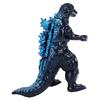 Character Content Production CCP Medium Size Series Godzilla EX Godzilla FINAL WARS Godzilla Blue Approximately 130mm PVC Figure (CCP) [11th Edition]