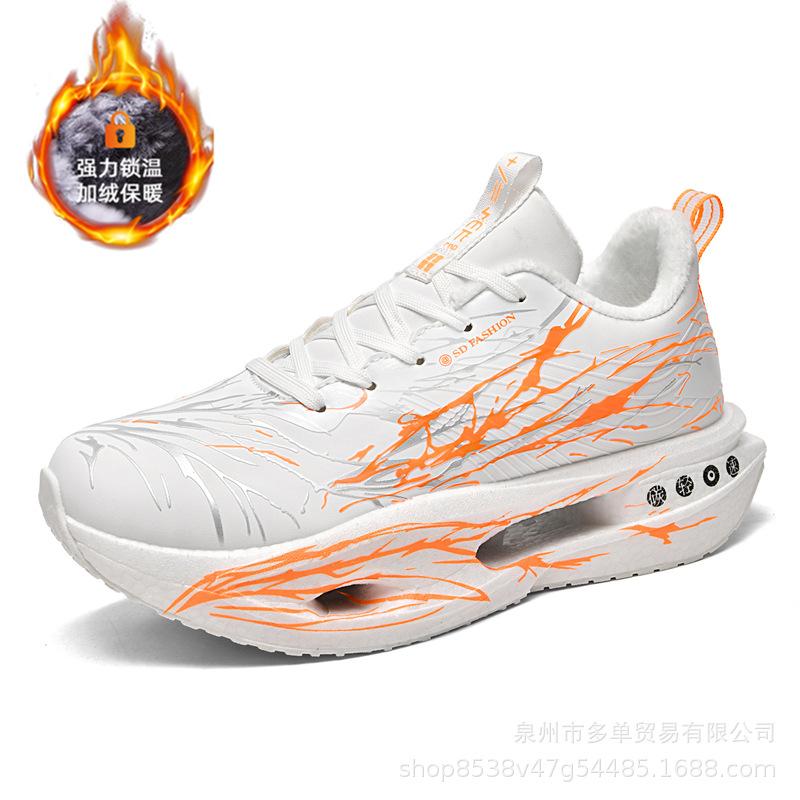 

Parent-child model winter velvet warm thickened racing carbon plate leather lace-up cotton shoes professional running sports shoes 32