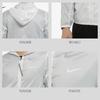Nike Sun Protection Clothing White Kids' BV0618-100
