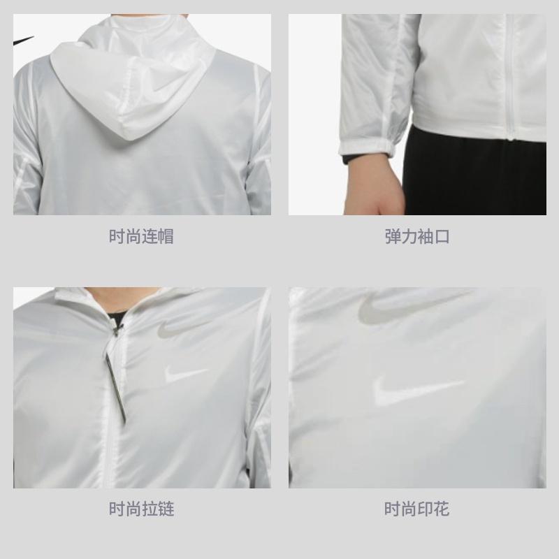 Nike Sun Protection Clothing White Kids' BV0618-100