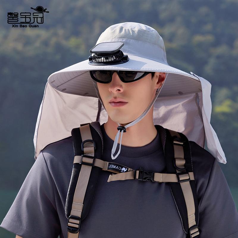 Summer Outdoor Fishing Mountaineering Visor Oversized Brim Solar Fan Hat Shawl Neck Protection Sun Protection Bucket Hat