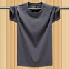100% Cotton Summer T-Shirt for Men – Loose Fit, Breathable Solid Color Tee for Outdoor Sports and Fitness Exercise