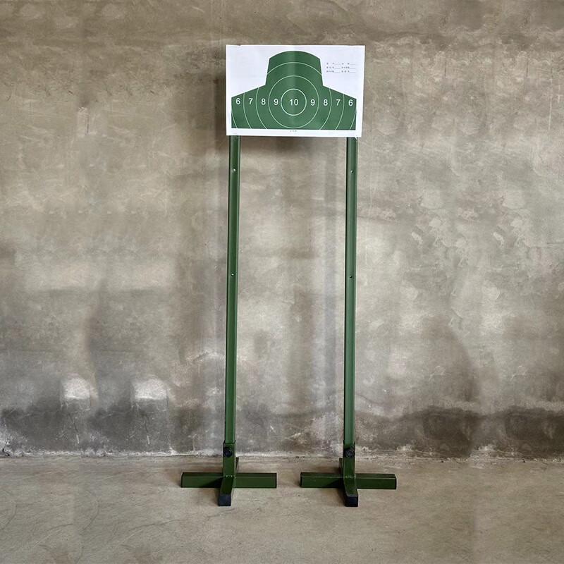 WEZHO Shooting Target Training Set
