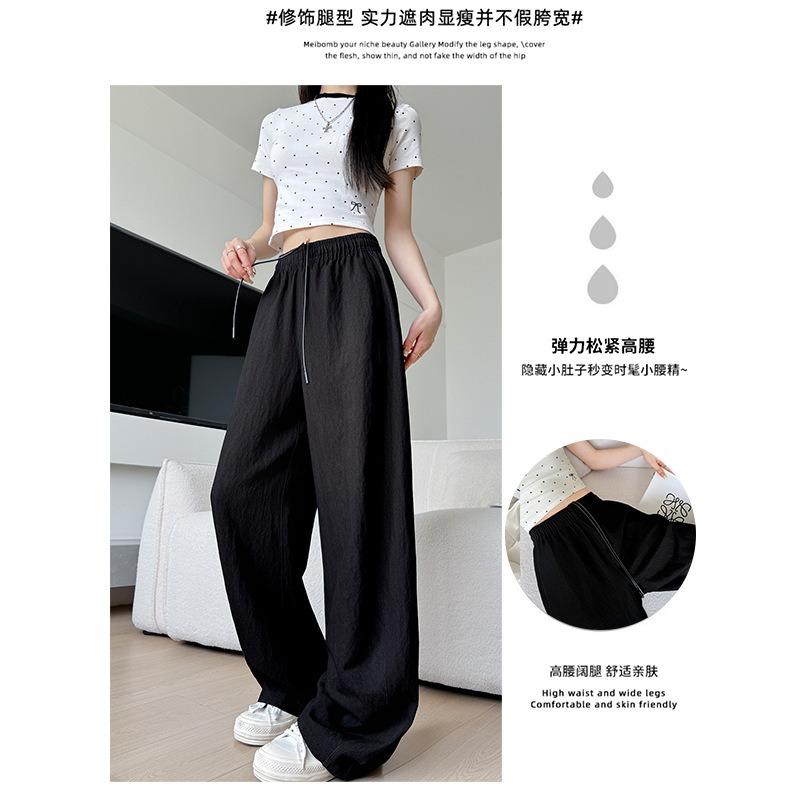 navy blue jeans autumn women's new pants women's thin loose wide-leg pants drape casual scimitar pants