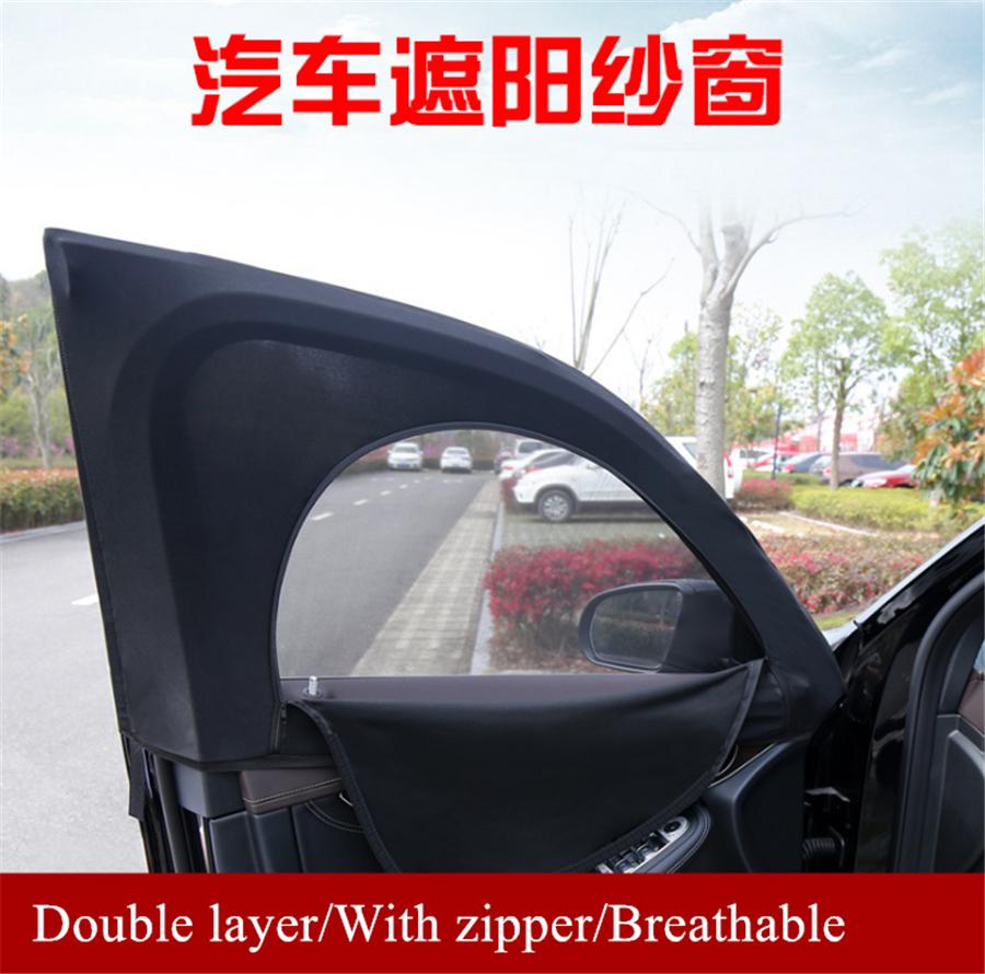 4 Pcs Double Layer +Zipper Car Side Window Sunshade Curtain Protector Mesh Cover
