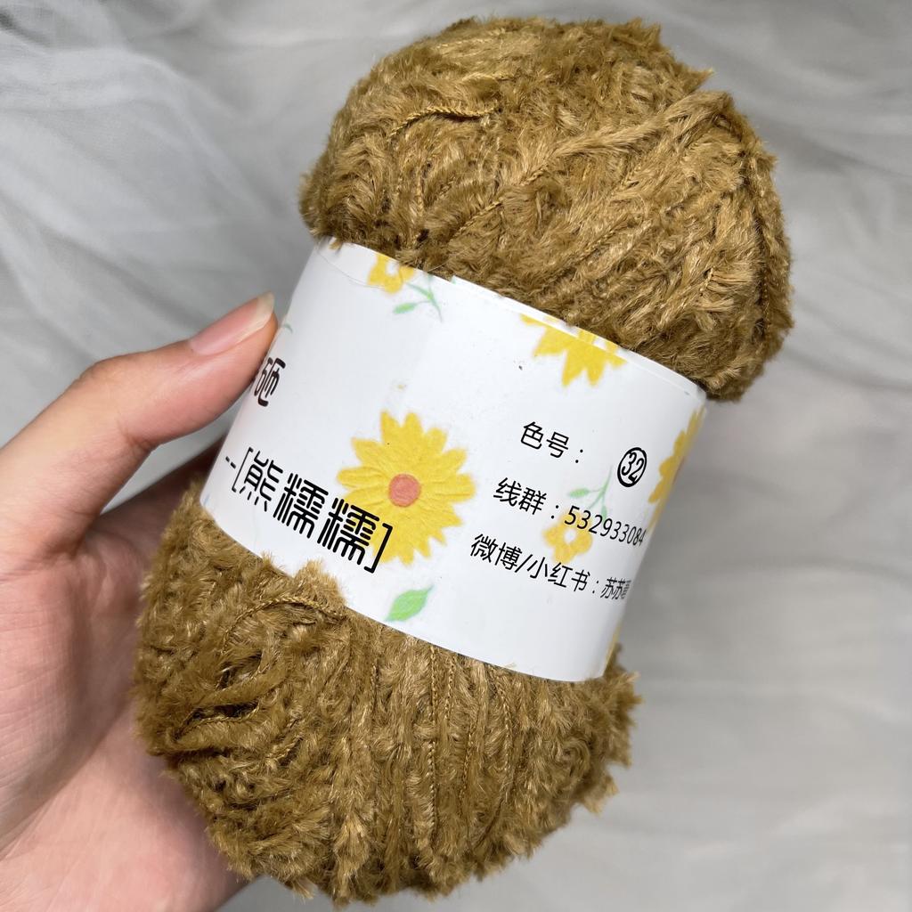180M 40g Wool for Soft Bear Animal Imitation Fabric Cotton Yarn Crochet Stick Knitting Wool Velvet Yarn Doll Holding Accesorios