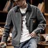 Men's Retro Quilted Heavyweight Jacket - Autumn/Winter 2025 Streetwear
