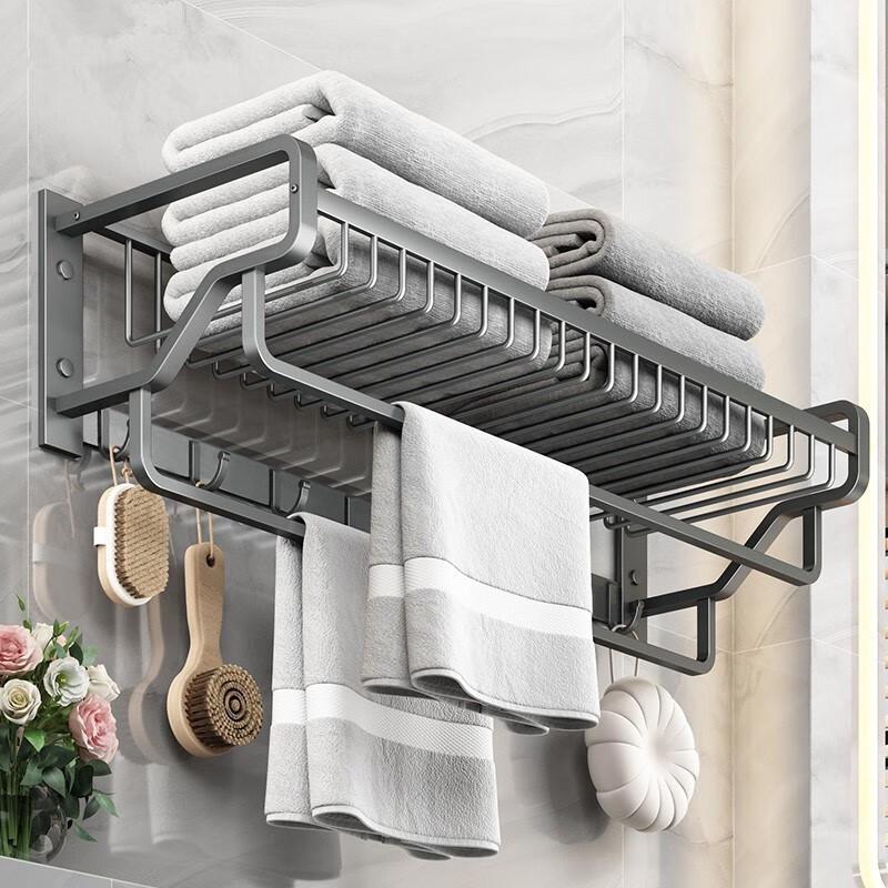 Punch-Free Bathroom Towel Rack
