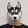 Husky Halloween Dog Headgear - Funny Animal Party Costume