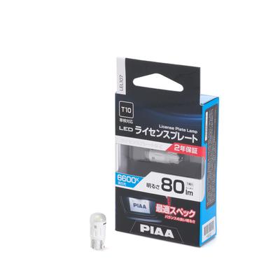 PIAA LEL107 Kennzeichenleuchte, LED, 6600K, Blasslicht, 12 V, 1,0 W, 80