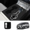 RHD For Lexus LM350H LM500H 2024 2025 Silicone Rubber Car Interior Gear Shift Panel Decal Decorative Cover Trim Accessories
