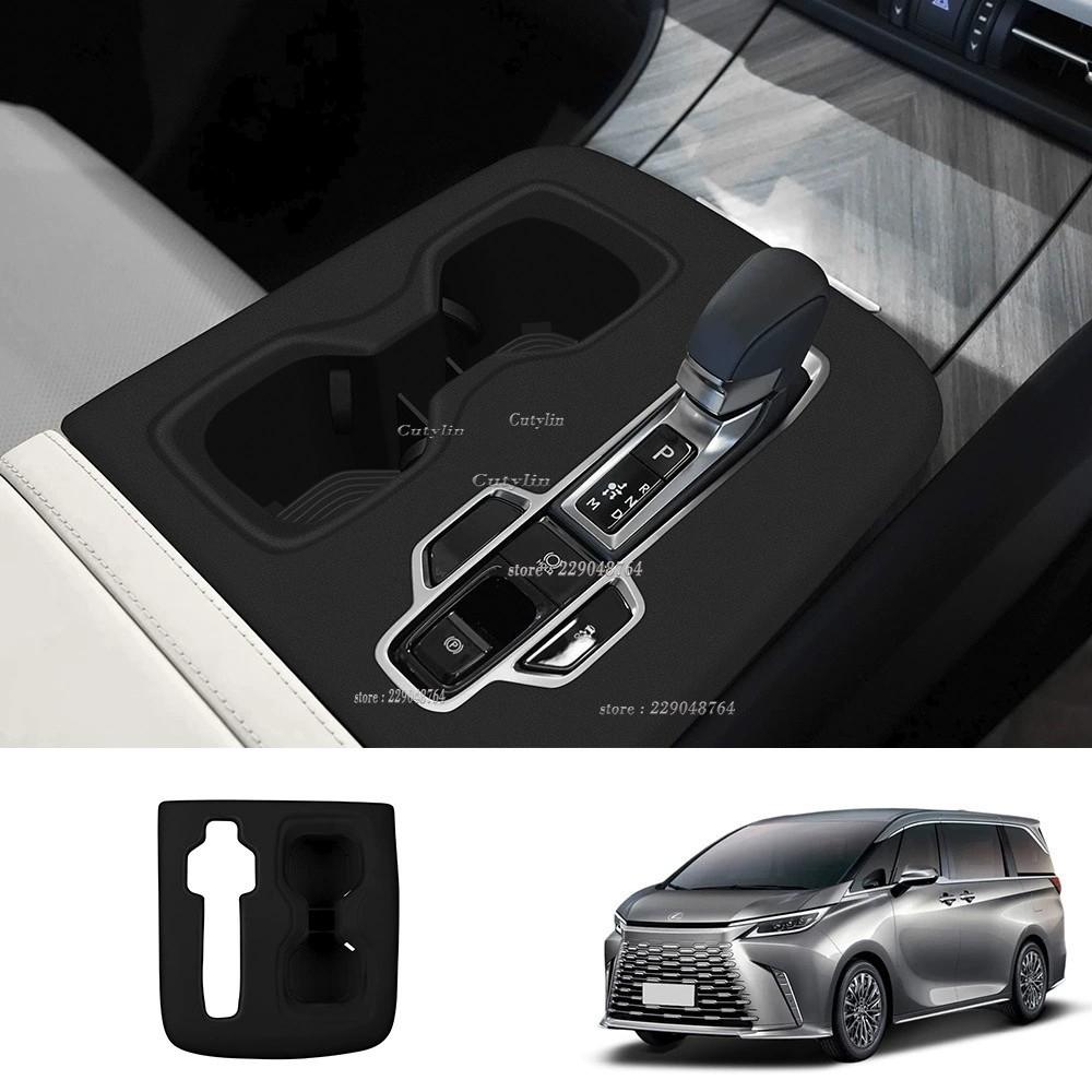 RHD For Lexus LM350H LM500H 2024 2025 Silicone Rubber Car Interior Gear Shift Panel Decal Decorative Cover Trim Accessories