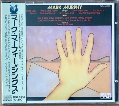 CD MARK MURPHY - Sings BRJ4513 Break Time 1988 Japan Jazz Used