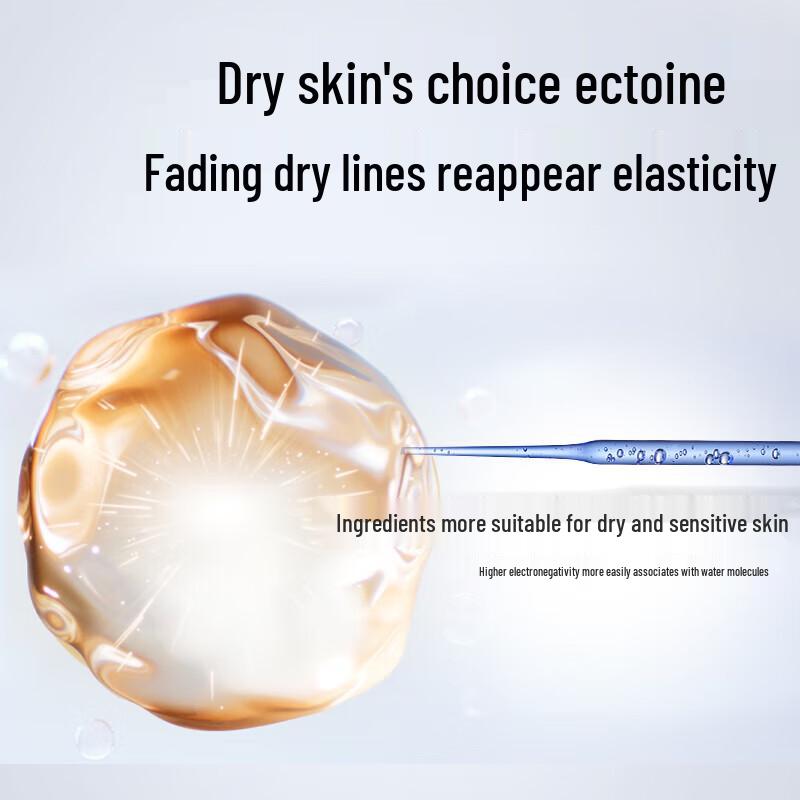 AHC Age-Defying Deep Plumping Emulsion 100ml