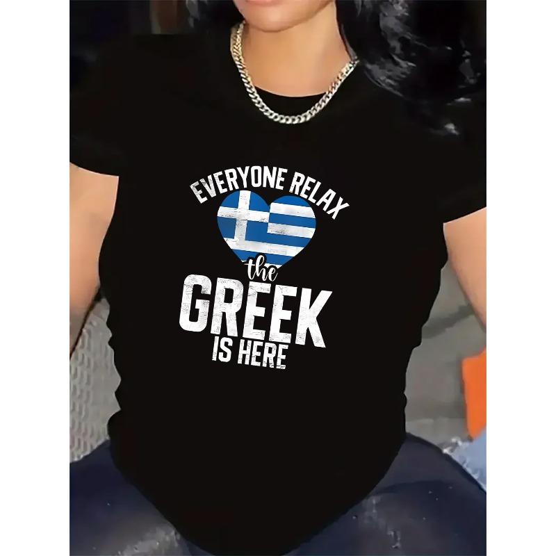 

Short Sleeve T-Shirt for Women, Cotton Fiber, Lightweight and Durable, Greek Flag Heart Design, Everyone Relax the Greek Is Here Print, 4XL чорний