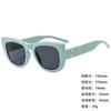 Sunglasses Retro Sunglasses Women'S High-Value Men'S Fashion Same Style Pose Sunshade Glasses