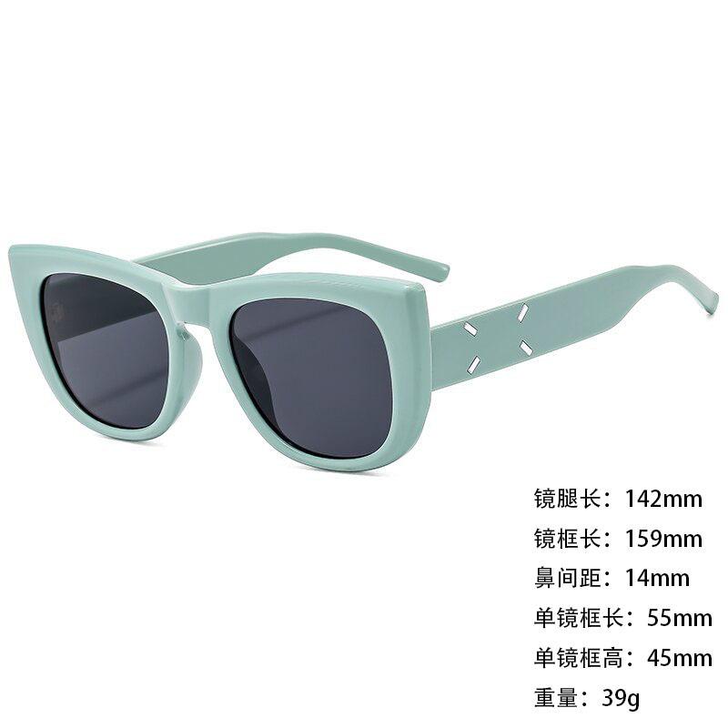 Sunglasses Retro Sunglasses Women'S High-Value Men'S Fashion Same Style Pose Sunshade Glasses