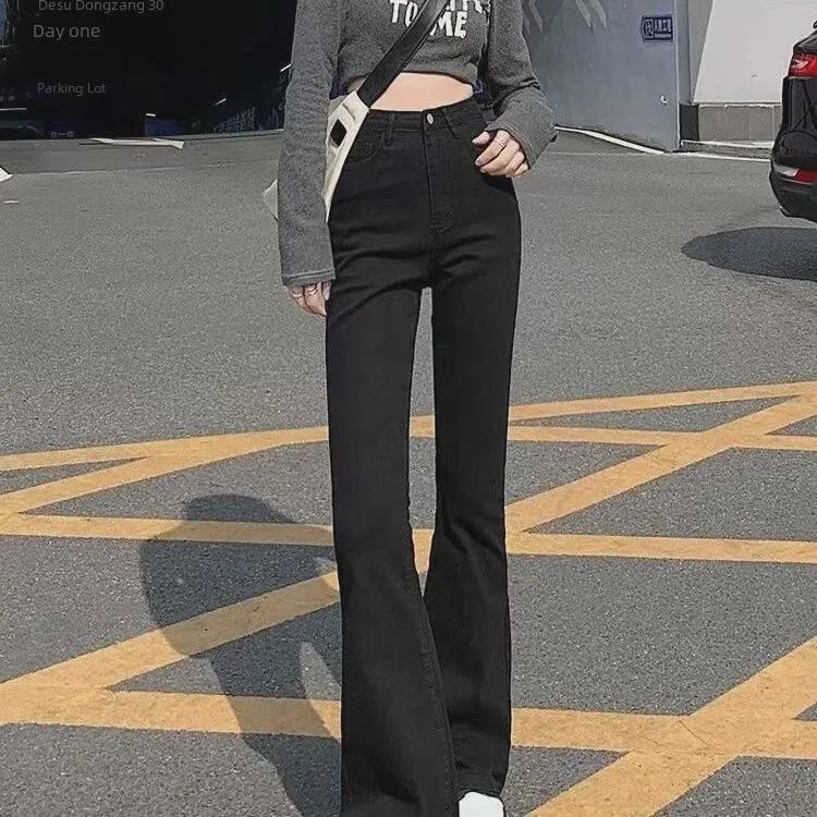 Damen High-Waist Schwarze Schlagjeans: Schlanke Passform, Elastisch, Hoch, Bodenlang für Frühling & Herbst