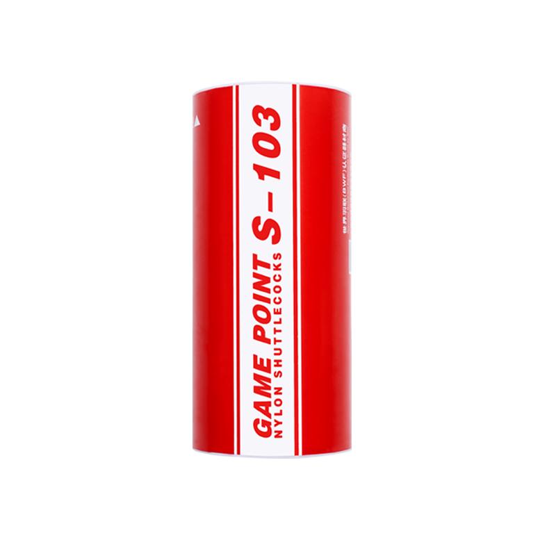 Xunfeng Durable Professional Badminton Shuttlecock - Stable Duck & Goose Feather Training Ball