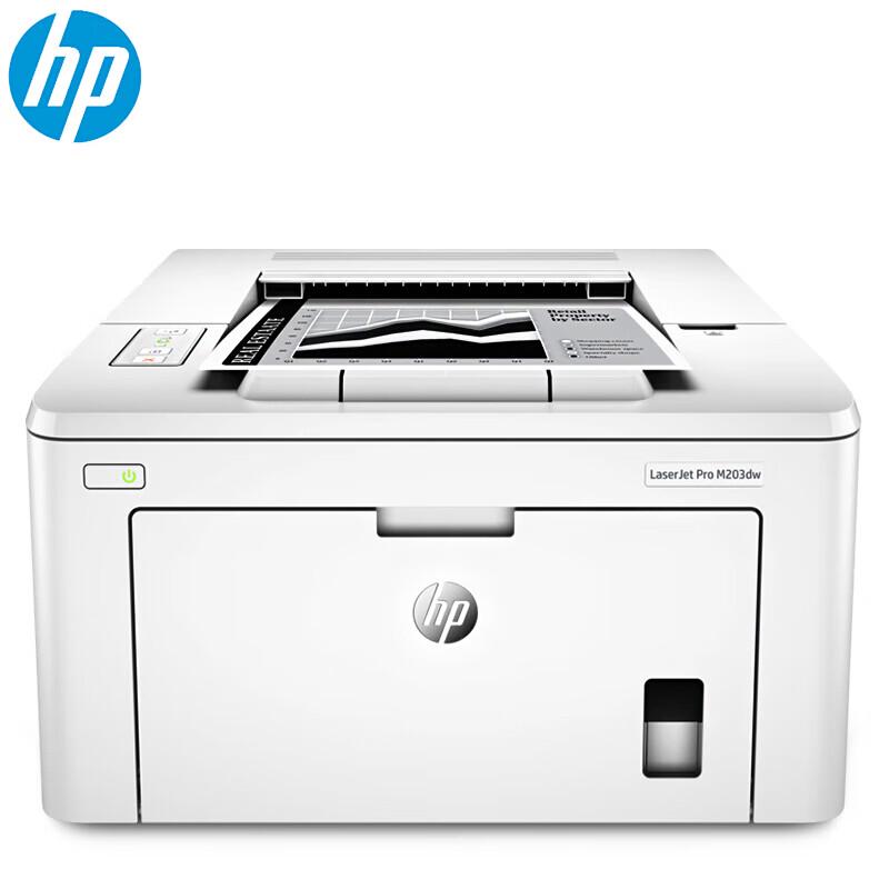 

HP LaserJet Pro M203dw Wireless Duplex Laser Printer CN plug (adapter included)