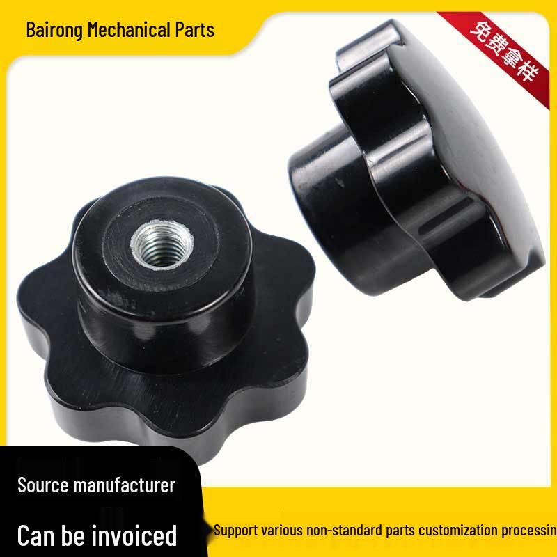 Bakelite Seven-Star Handle for Machine Tools