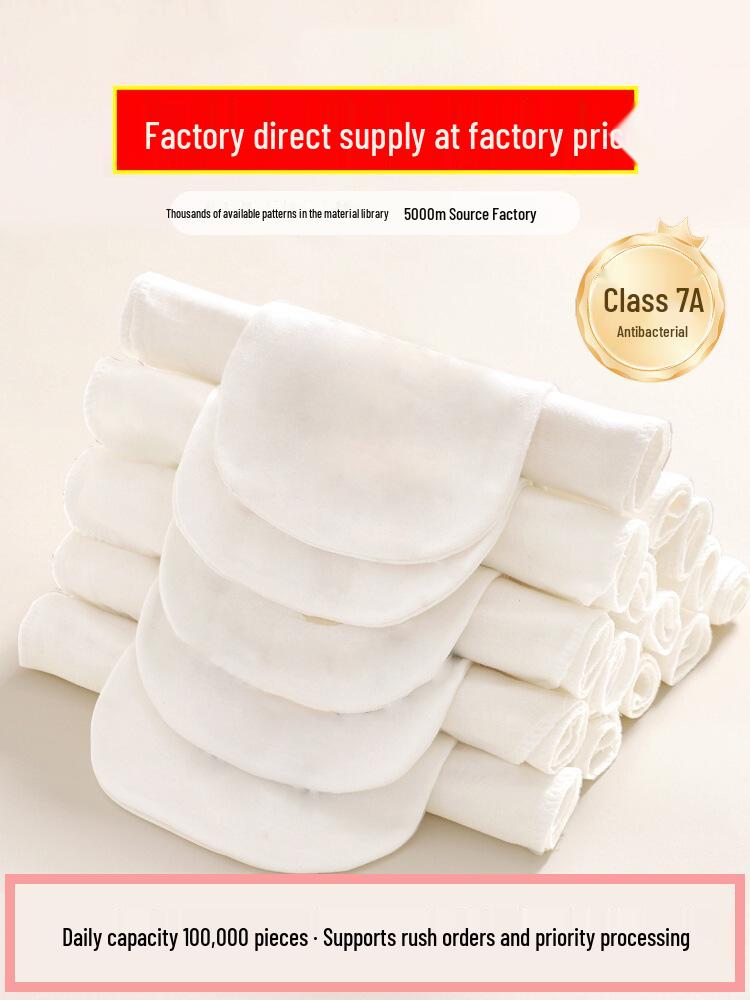Kids' Sweat-Absorbing Pure Cotton Gauze Towel for Back - Large Size