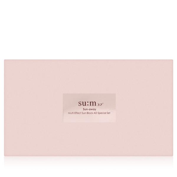 Sun-Away Multi-Effect Sunblock AD Planning Set