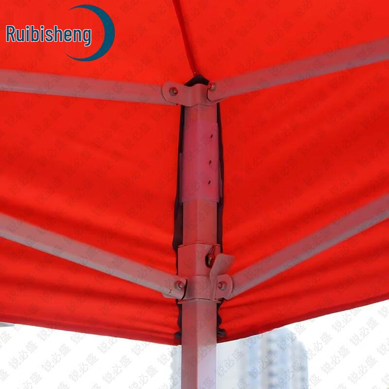 Ruibesheng 3x3M Pop-Up Advertising Canopy