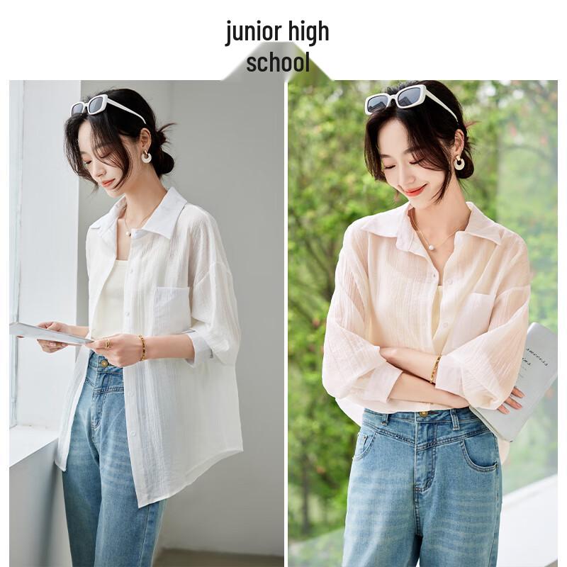 Damen Transparentes Langes Ärmel Casual Hemd