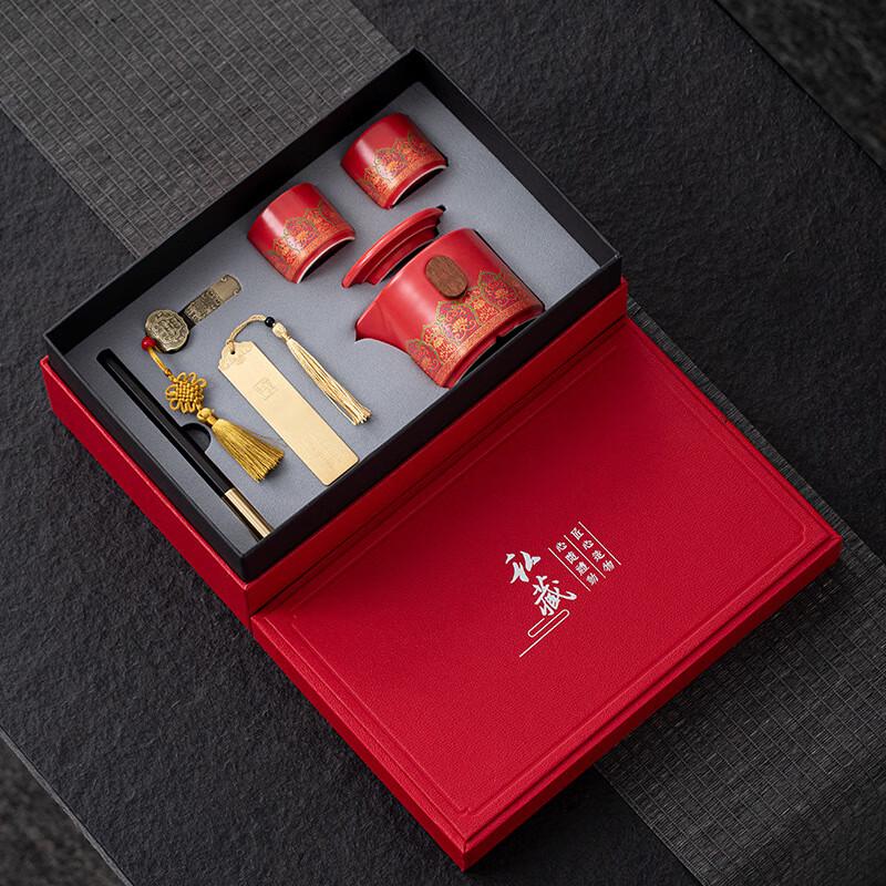 Chaxun Retro Ceramic Floral Tea Set