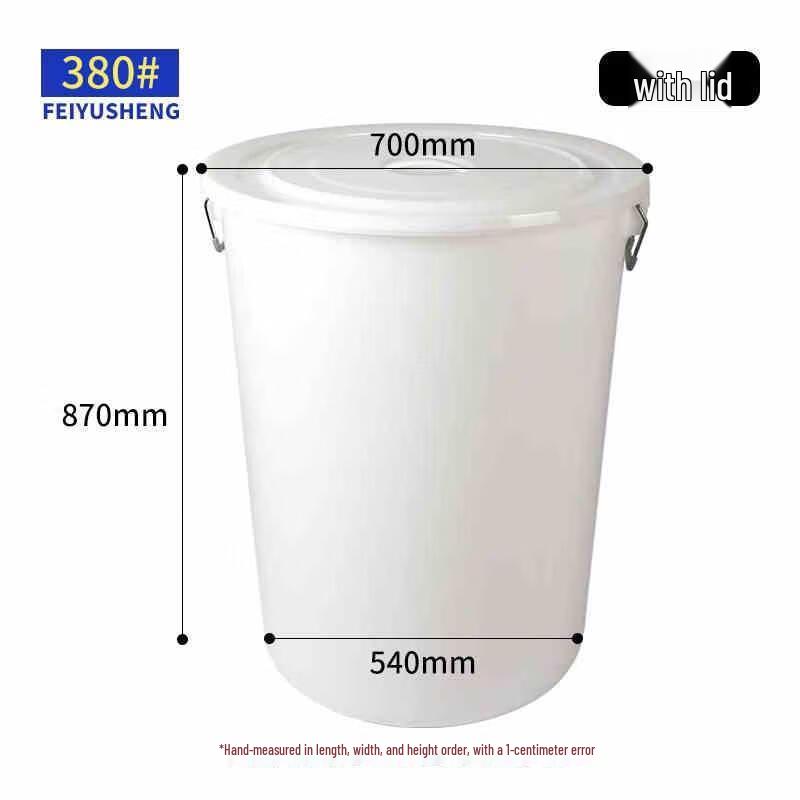 

Miling Commercial Round Plastic Trash Can