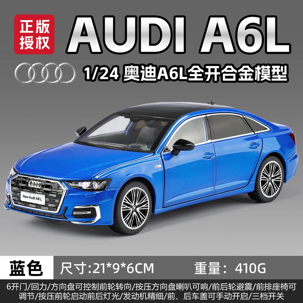 1:24 Scale A6L Accord Model Car Toy Alloy Body Strong Durable Vehicle Shock Absorption Doors Opened Miniature Models Kids Toys