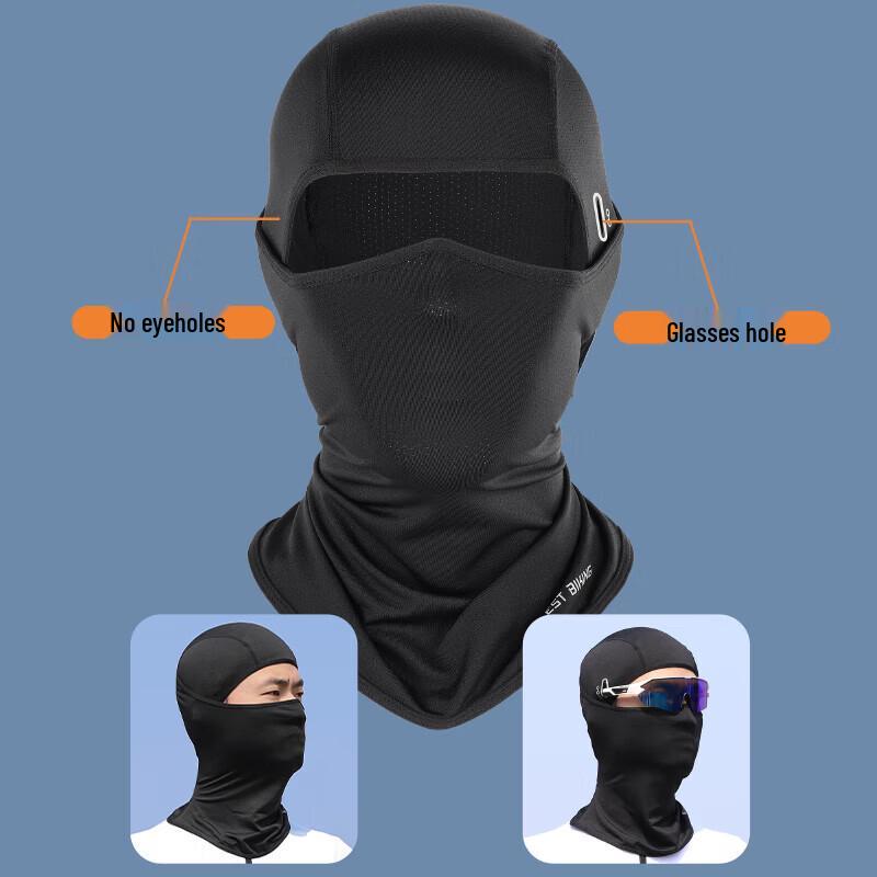 WestBiking Ice Silk Sun Protection Cycling Balaclava