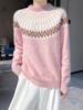 Autumn/Winter 100% Pure Wool Versatile Color Block Long Sleeve Sweater for Women - Soft, Loose Fit Jacquard Design