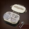 304 Stainless Steel Insulated Compartment Lunch Box Large Capacity Picnic Box  Microwaveable