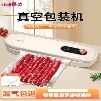 Deli Automatische Vakuumiermaschine