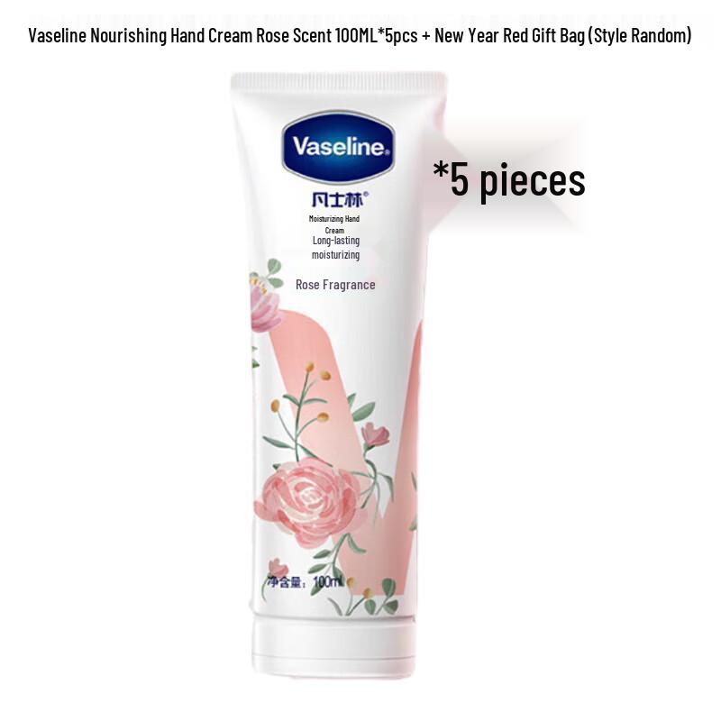 Vaseline Rose Scented Hand Cream Gift Set