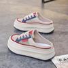Baotou half slippers women's 2025 new summer breathable mesh shoes women's height increase casual thick sole one pedal sports sandals