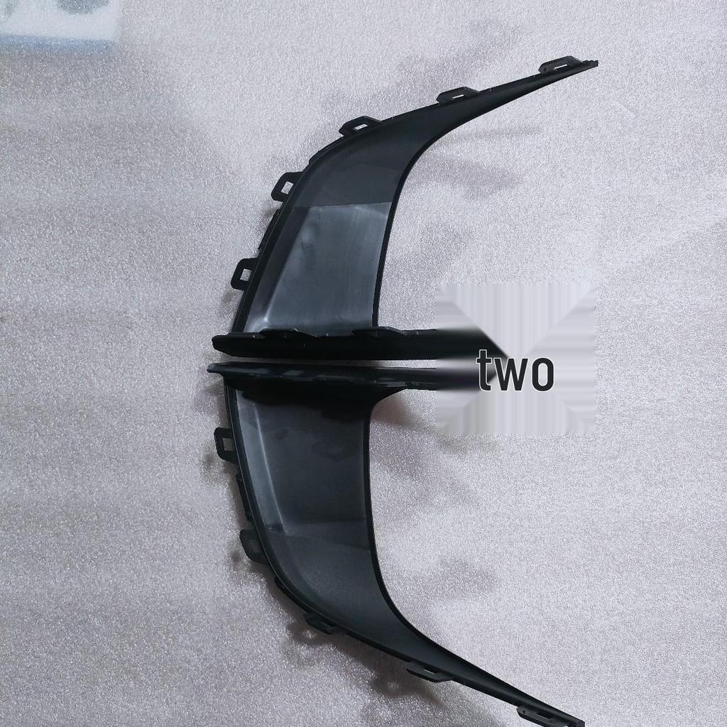 Fog Light Frame for 15-17 Cayenne (Small Mouth/Air Duct) - Part Numbers 95850594600, 95850594500