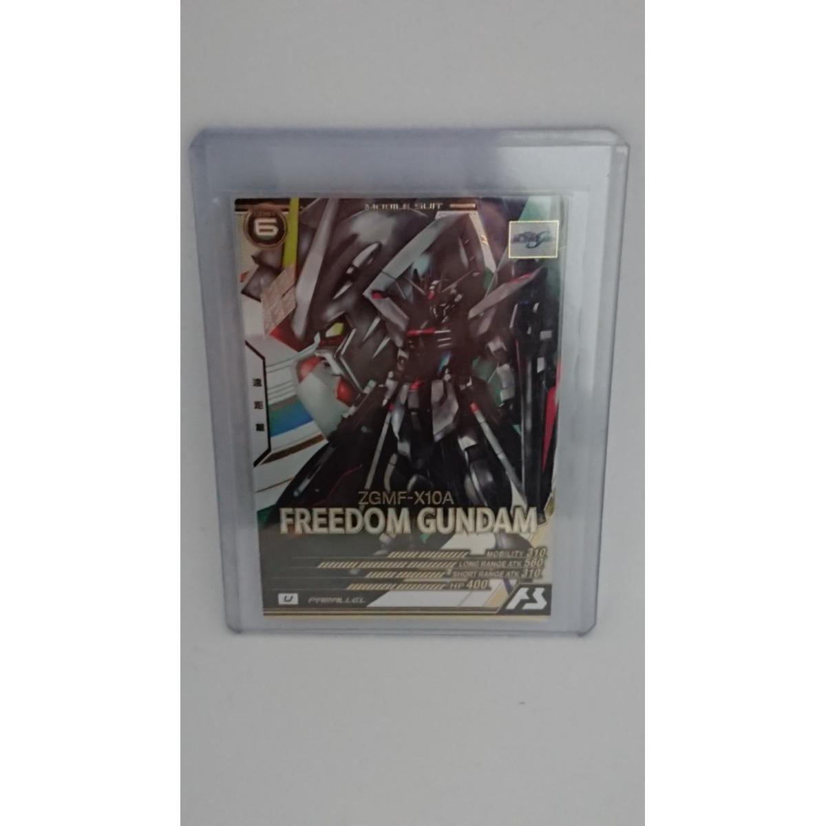Used Immediate decision Mobile Suit Gundam Arsenal Base U PARALLEL Freedom Gundam LINXTAGE SEASON:01 LX01-029 ARSENAL BASE Parallel