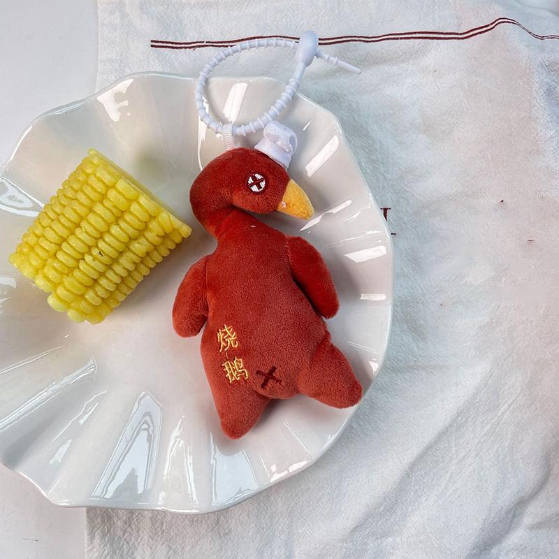 Gebratene Gans Plüschtier Schlüsselanhänger Cartoon Niedlich Weiche Stoffpuppe Anhänger Autoschlüsselring Rucksacktasche Deko Kindergeschenk