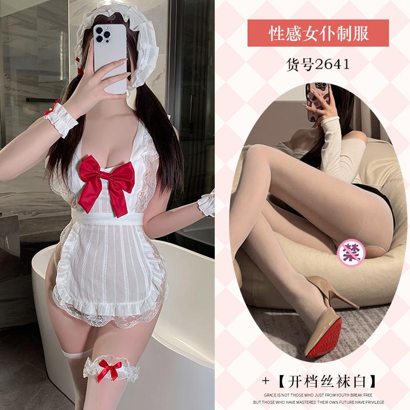 Sexy playful maid nude back dress sexy pure lust ruffle edge apron lace passion free uniform suit