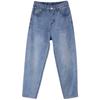 Spring and Autumn Four Seasons Models Women's Large Size Elastic Waist Jeans High-waisted Straight Thin Nine Minute Haren Pants