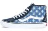 Sk8 Supreme x Sk8-Hi 'Niebieski Dżins z Dziurkami' VN0A38Z32DD