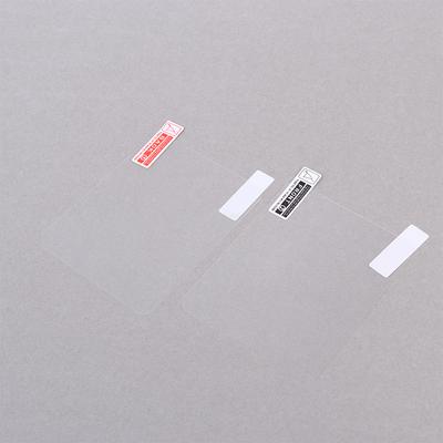 2Pcs Screen Protector For Bambu Lab A1 A1Mini Scratch-Resistant Wear-Resistant Easy Installation High-Definition Film