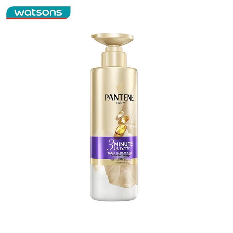 Pantene 3 Minute Miracle Damage Repair Shampoo