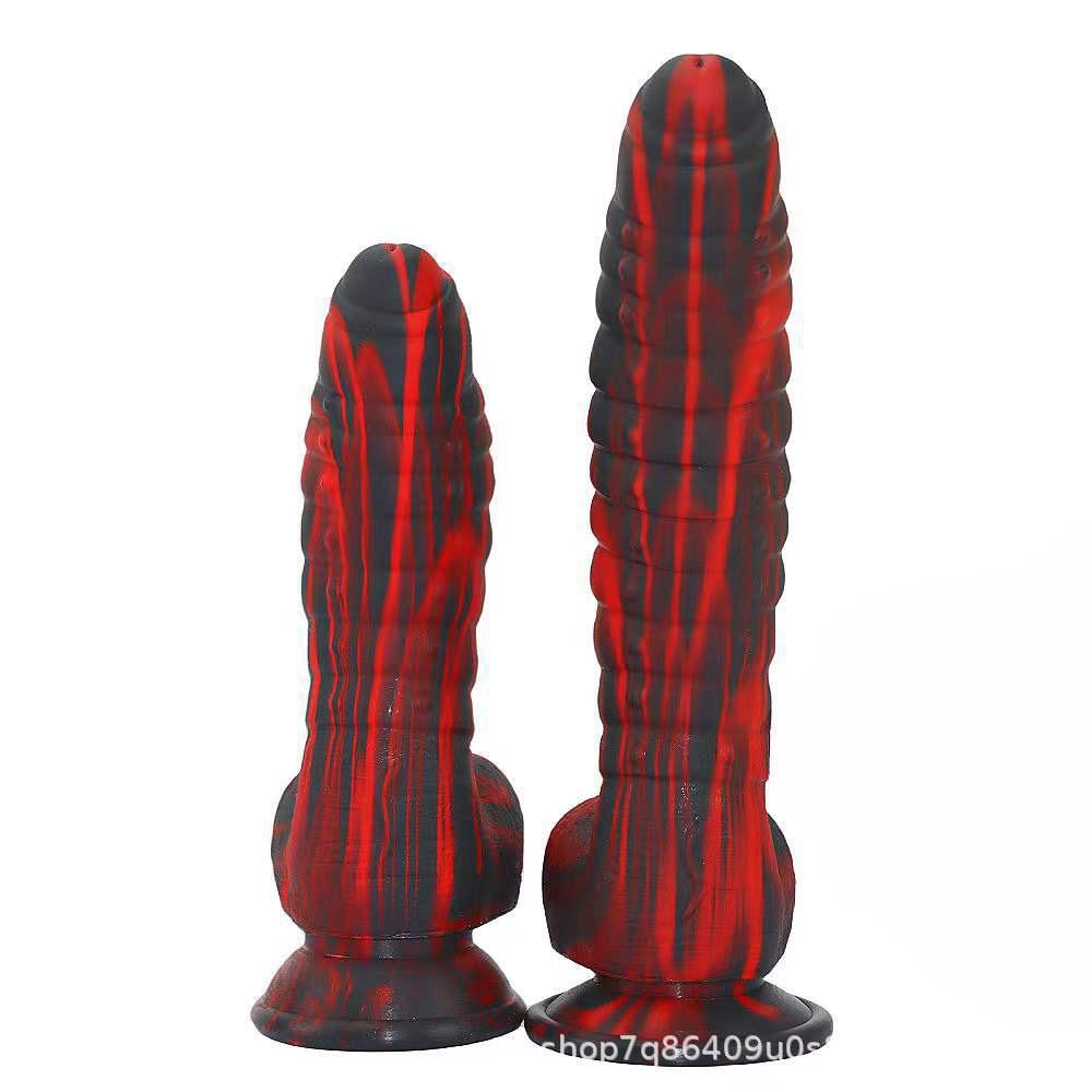 22cm Fantasy Dragon Scale Silicone Dildo, Ultra Soft Liquid Silicone Design, Realistic Texture, Strong Suction Cup, Flexible Premium Collection