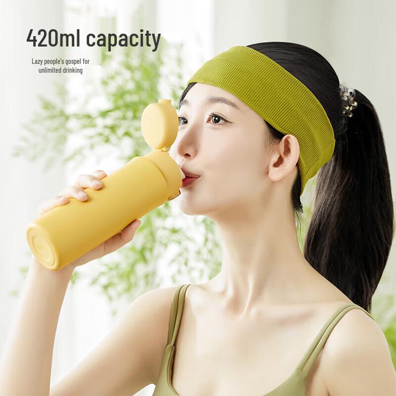 Deli 316 Stainless Steel Pop-up Thermal Mug