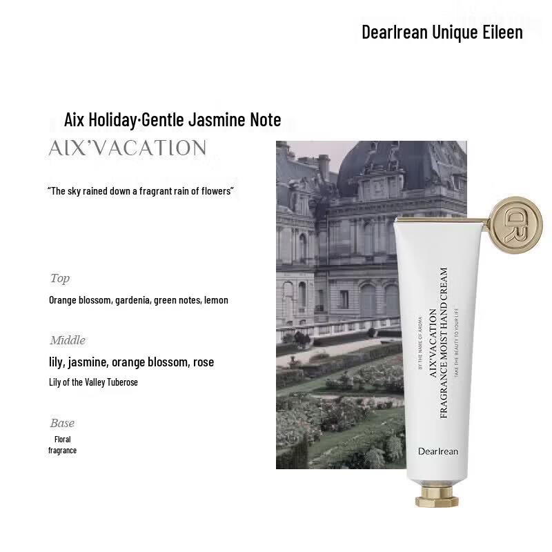 Dear Ilean Long-lasting Moisturizing Fragrance Hand Cream
