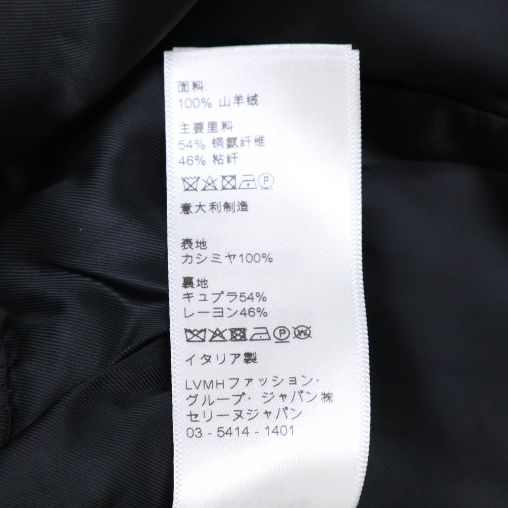 Celine [Good condition/Domestic Regular/22 Year Made] 2V75F6700 Spencer Captain Jacket 100% Cashmere Spencer Captain Jacket 36 blackUsed